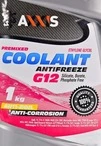 Антифриз Axxis Coolant G12 червоний -30 &deg;C, 1 л готовий антифриз (AX2001) - 2