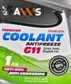 Антифриз Axxis Coolant G11 зелений -32 &deg;C, 1 л готовий антифриз (AX2004) - 2