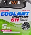 Антифриз Axxis Coolant G11 зелений -32 &deg;C, 5 л готовий антифриз (AX2005) - 1