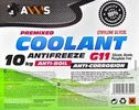 Антифриз Axxis Coolant G11 зелений -32 &deg;C, 10 л готовий антифриз (AX2006) - 1