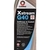 Антифриз Comma Xstream&nbsp;G40 G12++ фіалковий 1 л концентрат антифризу (XSG401L) - 1