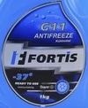 Антифриз Fortis G11 синій -37 &deg;C, 1 л готовий антифриз (0038961) - 2