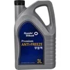 Антифриз Hyundai Long Life Coolant G11 зелений 3 л концентрат антифризу (2030001) - 1