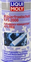 Антифриз Liqui Moly KFS 2000 G11 синій 1 л концентрат антифризу (8844) - 1