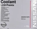 Антифриз Nissan Coolant L248 Premix G11 зелений -38 &deg;C, 5 л готовий антифриз (KE90299945) - 2