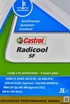Антифриз Castrol Radicool SF G12+ рожевий 3 л концентрат антифризу (RBRADSF4X3L) - 2