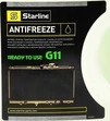 Антифриз Starline G11 зелений -40 &deg;C, 1 л готовий антифриз (ANTIFREEZEGREEN1) - 2