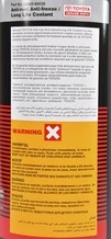 Антифриз Toyota Long Life Coolant G12 червоний -37 &deg;C, 1 л готовий антифриз (0888980039) - 1