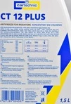 Антифриз Cartechnic G12+ фіалковий 1,5 л концентрат антифризу (CART999CT12PLUS15L) - 1