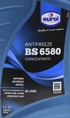 Антифриз Eurol BS 6580 синій 1 л концентрат антифризу (E503150) - 2