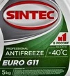 Антифриз Sintec EURO G11 зелений -40 &deg;C, 5 л готовий антифриз (800523) - 2