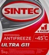 Антифриз Sintec Ultra G11 червоний -45 &deg;C, 5 л готовий антифриз (800524) - 2