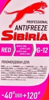 Антифриз Sibiria G12 рожевий -40 &deg;C, 1 л готовий антифриз (377) - 1