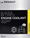 Антифриз Renault / Dacia Glaceol RX type D зелений -21&deg;C, 1 л готовий антифриз (7711428133) - 2