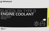 Антифриз Renault / Dacia Glaceol RX type D зелений -21&deg;C, 5 л готовий антифриз (7711428130) - 1