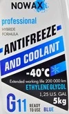 Антифриз Nowax G11 синій -40 &deg;C, 5 л готовий антифриз (NX05002) - 2