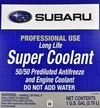 Антифриз Subaru Long Life Super Coolant G11 синьо-зелений -37 &deg;C, 3,78 л готовий антифриз (SOA868V9270) - 2