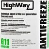 Антифриз HighWay Long Life G11 зелений 3,78 л концентрат антифризу (G11LLGREEN378) - 2
