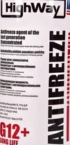 Антифриз HighWay Long Life G12+ червоний 1,5 л концентрат антифризу (G12LLRED15) - 1