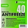 Антифриз KAMA OIL G11 зелений -24 &deg;C, 5 л готовий антифриз (3514) - 2