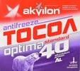 Антифриз Akvilon Тосол Optima Standard 40 G11 синій -35 &deg;C, 3 л готовий антифриз (AKVOPTIM3) - 2