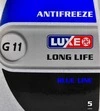 Антифриз Готовий антифриз Luxe Blue Line Long Life G11 синій -40 &deg;C (664) - 1