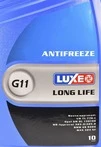 Антифриз Готовий антифриз Luxe Blue Line Long Life G11 синій -40 &deg;C (676) - 1