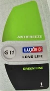 Антифриз Luxe Green Line Long Life G11 зелений -40 &deg;C, 1 л готовий антифриз (667) - 1