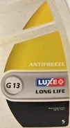 Антифриз Luxe Yellow Line Long Life G13 жовтий -40 &deg;C, 5 л готовий антифриз (698) - 2