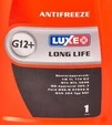 Антифриз Luxe Red Line Long Life G12+ червоний -40 &deg;C, 1 л готовий антифриз (674) - 2