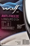 Антифриз Wolf Long Life G12+ рожевий 4 л концентрат антифризу (8316081) - 2