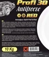 Антифриз VIPOIL Profi 30 червоний -24 &deg;C, 10 л готовий антифриз (701391) - 1