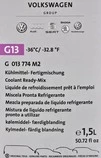 Антифриз VAG G13 фіалковий -36 &deg;C, 1,5 л готовий антифриз (G013774M2) - 1