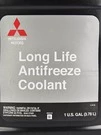 Антифриз Mitsubishi Long Life Coolant зелений 3,78 л концентрат антифризу (MZ311986) - 2