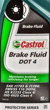 Гальмівна рідина Castrol DOT 4, 1 л гальмівна рідина (15036B) - 1