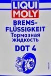 Гальмівна рідина Liqui Moly DOT 4 ABS, 1 л гальмівна рідина пластикова тара (8834) - 2