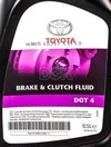 Гальмівна рідина Гальмівна рідина Toyota DOT 4 пластик (0882380111) - 2