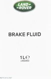 Гальмівна рідина Land Rover DOT 4, 1 л гальмівна рідина (LR052653) - 1