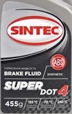 Гальмівна рідина Sintec Super DOT 4, 0,45 л гальмівна рідина (990244) - 2