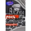 Гальмівна рідина Гальмівна рідина VAMP Рось DOT 4 ABS пластик (3681) - 2
