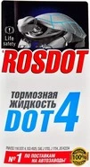 Гальмівна рідина RosDot DOT 4, 0,91 л гальмівна рідина (43010103) - 1