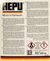 Антифриз Hepu G11 жовтий 5 л концентрат антифризу (P999YLW005) - 2