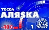 Антифриз АЛЯSКА А-40 синій -40 &deg;C, 1 л готовий антифриз (5069) - 2