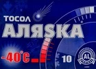 Антифриз АЛЯSКА А-40 синій -40 &deg;C, 10 л готовий антифриз (5066) - 1