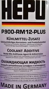 Антифриз Hepu P900-RM12 PLUS G12+ фіалковий -37 &deg;C, 1,5 л готовий антифриз (P900RMG12PLUS) - 1