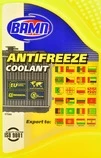 Антифриз VAMP жовтий -38 &deg;C, 1 л готовий антифриз (910) - 1