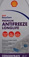 Антифриз Shell Premium Long Life G12+ червоний 4 л концентрат антифризу (PBT75B) - 2