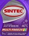 Антифриз Sintec Multi Freeze фіалковий -40 &deg;C, 5 л готовий антифриз (800534) - 1