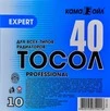 Антифриз KAMA OIL Expert синій -24 &deg;C, 10 л готовий антифриз (3510) - 1