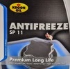 Антифриз Kroon Oil Premium Long Life SP 11 G11 синьо-зелений 1 л концентрат антифризу (35968) - 1